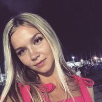 Отзыв от Лейла - виза ДТВ